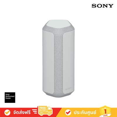 Sony SRS-XE300 - ลำโพงไร้สายแบบพกพา XE300 X ซีรีส์