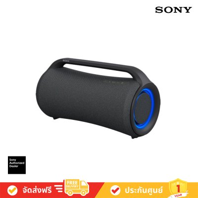 Sony SRS-XG500 - ลำโพงไร้สายแบบพกพาและทนทาน X ซีรีส์ ( XG500 ) Sony SRS-XG500 - ลำโพงไร้สายแบบพกพาและทนทาน X ซีรีส์ ( XG500 )