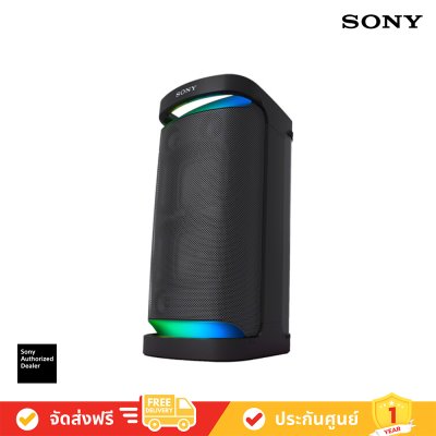 Sony SRS-XP700 - ลำโพงไร้สายพร้อม Omnidirectional Party Sound ( XP700 ) Sony SRS-XP700 - ลำโพงไร้สายพร้อม Omnidirectional Party Sound ( XP700 )