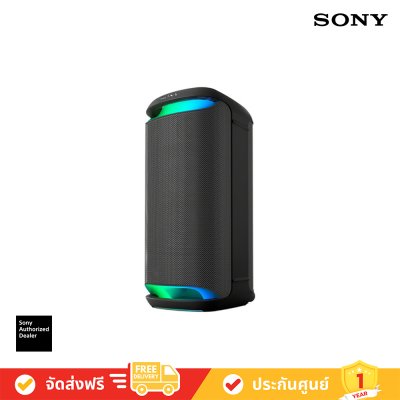 [Free: ไมโครโฟนไร้สาย] Sony SRS-XV800 Bluetooth Party Speaker XV800 X ซีรีส์ ลำโพงปาร์ตี้ไร้สาย