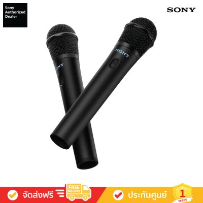 Sony UO-ULTMIC1 - ไมโครโฟนไร้สาย ULT Power Sound ซีรีส์