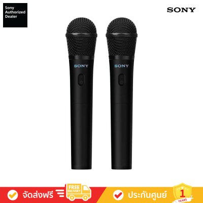 Sony UO-ULTMIC1 - ไมโครโฟนไร้สาย ULT Power Sound ซีรีส์