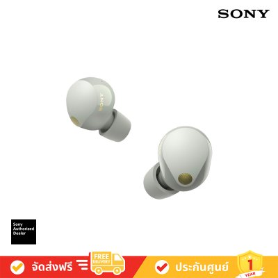 Sony WF-1000XM5 Wireless In-Ear Headphones หูฟังตัดเสียงรบกวนไร้สาย