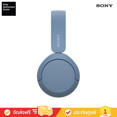 Sony WH-CH520 - Wireless Headphones with Microphone