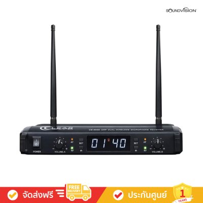 Soundvision CS-500 - ชุดไมโครโฟนไร้สาย แบบมือถือคู่ ย่านความถี่ UHF (Clear Sound)