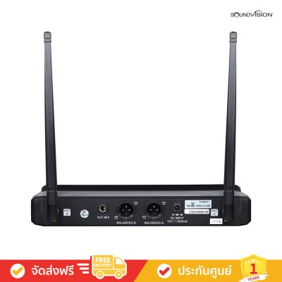 Soundvision CS-500 - ชุดไมโครโฟนไร้สาย แบบมือถือคู่ ย่านความถี่ UHF (Clear Sound)