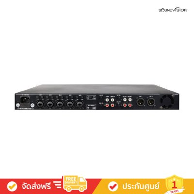 Soundvision DAM-5002 - เครื่องผสมสัญญาณเสียง และป้องกันเสียงหวีดหอนดิจิตอล แบบอัตโนมัติสำหรับไมโครโฟน