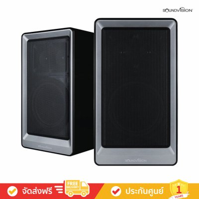 Soundvision KS-803 - ตู้ลำโพงคาราโอเกะ ขนาด 8 นิ้ว