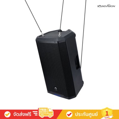 Soundvision RT-12 - ตู้ลำโพงแอคทีฟ ขนาด 12 นิ้ว รองรับการควบคุมผ่าน Application