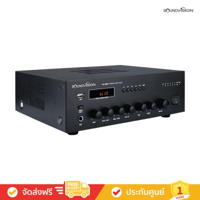Soundvision SA-60BT - มิกซิ่งแอมป์ 60 วัตต์ (Amplifier/แอมพลิฟายเออร์)