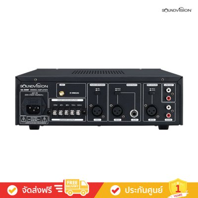 Soundvision SA-60BT - มิกซิ่งแอมป์ 60 วัตต์ (Amplifier/แอมพลิฟายเออร์)
