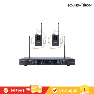 SOUNDVISION SU-890D-II/BT (HW-X) Microphones SET ชุดไมค์ลอยคาดศรีษะ