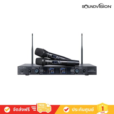 SOUNDVISION SU-890D-II/HT Microphones SET ชุดไมค์ลอย