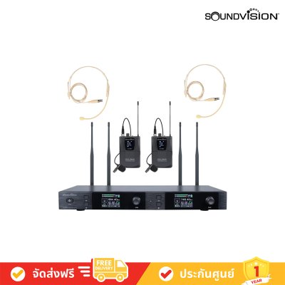 SOUNDVISION SU-990D/BT Microphones SET ชุดไมค์ลอยติดปกเสื้อ