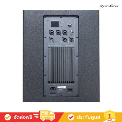 Soundvision ACS-1200S - ลำโพงคอลัมน์