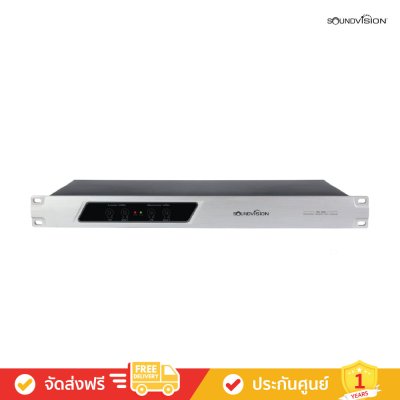 Soundvision AEC-2000 - เครื่องลดสัญญาณเสียงสะท้อนกลับอัตโนมัติ สำหรับการประชุมออนไลน์