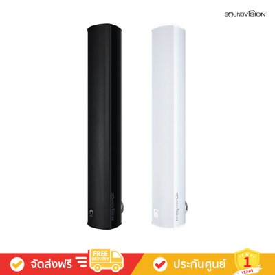 Soundvision  CLI-4260 - ตู้ลำโพงคอลัมน์ ขนาด 3 นิ้ว แบบ 2 ทาง