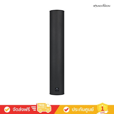 Soundvision  CLI-4260 - ตู้ลำโพงคอลัมน์ ขนาด 3 นิ้ว แบบ 2 ทาง