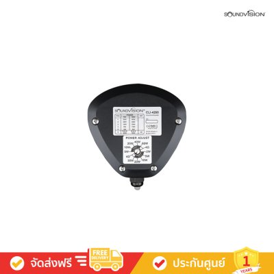 Soundvision  CLI-4260 - ตู้ลำโพงคอลัมน์ ขนาด 3 นิ้ว แบบ 2 ทาง