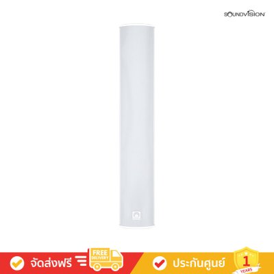 Soundvision  CLI-4260 - ตู้ลำโพงคอลัมน์ ขนาด 3 นิ้ว แบบ 2 ทาง