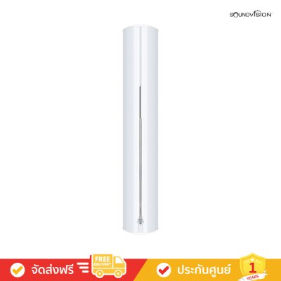 Soundvision  CLI-4260 - ตู้ลำโพงคอลัมน์ ขนาด 3 นิ้ว แบบ 2 ทาง