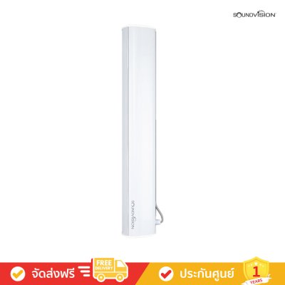 Soundvision  CLI-4260 - ตู้ลำโพงคอลัมน์ ขนาด 3 นิ้ว แบบ 2 ทาง