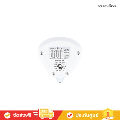 Soundvision  CLI-4260 - ตู้ลำโพงคอลัมน์ ขนาด 3 นิ้ว แบบ 2 ทาง