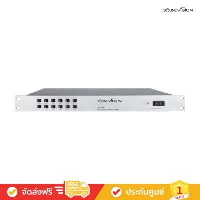Soundvision DCS-800M - เครื่องควบคุมไมโครโฟนในห้องประชุมแบบระบบดิจิตอล