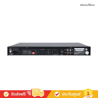 Soundvision DCS-800M - เครื่องควบคุมไมโครโฟนในห้องประชุมแบบระบบดิจิตอล