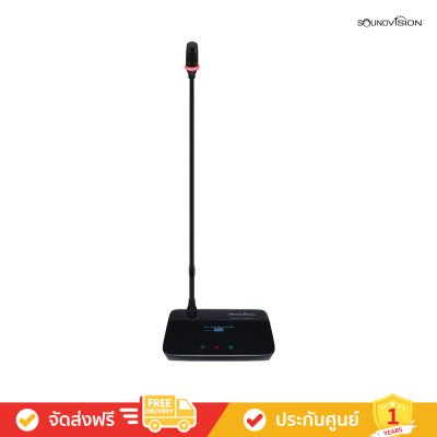 Soundvision DWS-2000C - ไมโครโฟนประชุมระบบดิจิตอลแบบไร้สายแบบสัมผัส (ไมค์ประธาน)