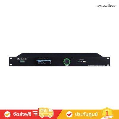 Soundvision DWS-2000M - เครื่องควบคุมไมโครโฟนประชุมไร้สาย ระบบดิจิตอล รองรับระบบบันทึกเสียงและล้องวิดีโอคอนเฟอเรนซ์ Tracking (ติดตาม)