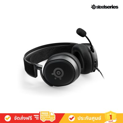 SteelSeries Arctis Prime Headphone หูฟังเกมมิ่ง