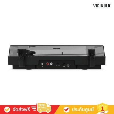 Victrola Automatic Turntable - เครื่องเล่นแผ่นเสียง
