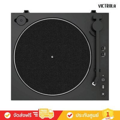 Victrola Automatic Turntable - เครื่องเล่นแผ่นเสียง