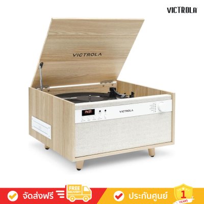 Victrola Century 6-in-1 - Wood Record Player