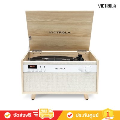 Victrola Century 6-in-1 - Wood Record Player
