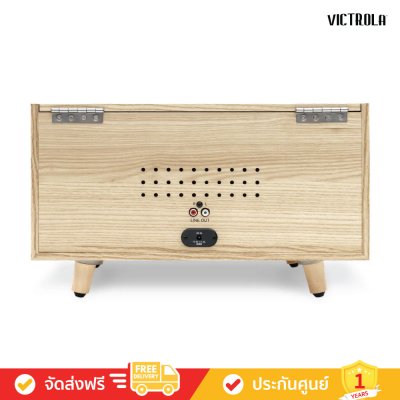 Victrola Century 6-in-1 - Wood Record Player