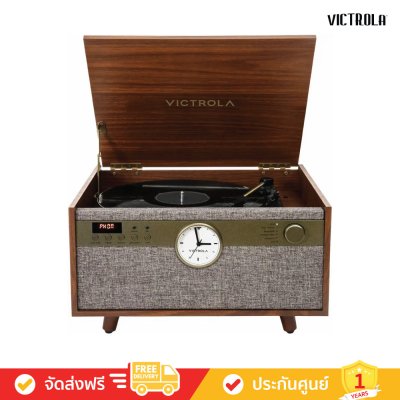 Victrola Century Signature+ 6-in-1 Wood Record Player