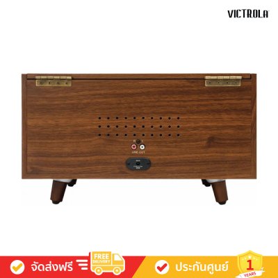 Victrola Century Signature+ 6-in-1 Wood Record Player