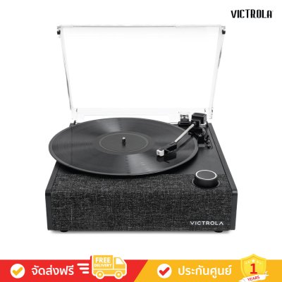Victrola Eastwood II - Record Player (เครื่องเล่นแผ่นเสียง)