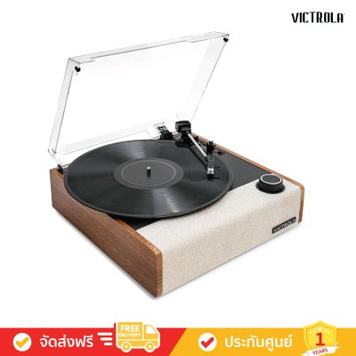 Victrola Eastwood II - Record Player (เครื่องเล่นแผ่นเสียง)