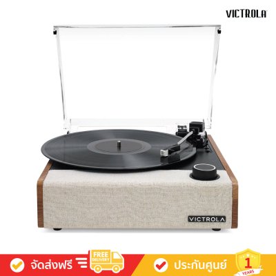 Victrola Eastwood II - Record Player (เครื่องเล่นแผ่นเสียง)