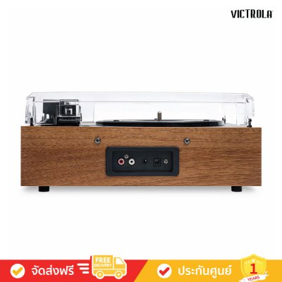 Victrola Eastwood II - Record Player (เครื่องเล่นแผ่นเสียง)