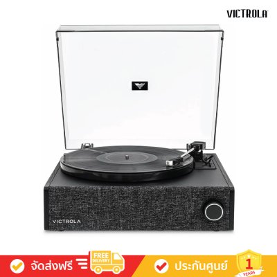 Victrola Eastwood LP - Record Player (เครื่องเล่นแผ่นเสียง)