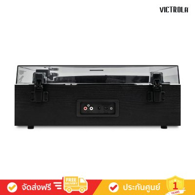 Victrola Eastwood LP - Record Player (เครื่องเล่นแผ่นเสียง)