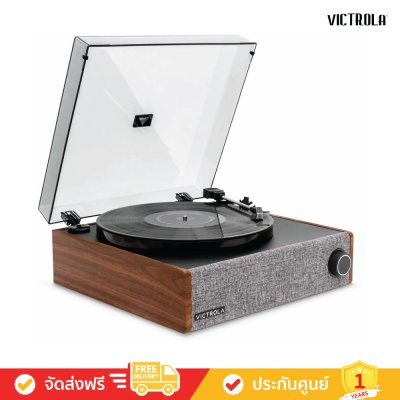 Victrola Eastwood LP - Record Player (เครื่องเล่นแผ่นเสียง)
