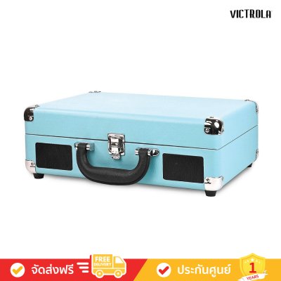 Victrola The Journey+ - Bluetooth Record Player VSC-400SB (Turquoise) (Journey Plus) Victrola The Journey+ - Bluetooth Record Player VSC-400SB (Turquoise) (Journey Plus)