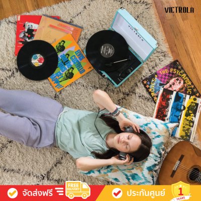 Victrola The Journey+ - Bluetooth Record Player VSC-400SB (Turquoise) (Journey Plus) Victrola The Journey+ - Bluetooth Record Player VSC-400SB (Turquoise) (Journey Plus)