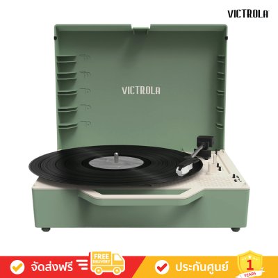 Victrola The Re-Spin - Sustainable Bluetooth Suitcase Record Player (VSC-725)