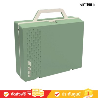 Victrola The Re-Spin - Sustainable Bluetooth Suitcase Record Player (VSC-725)